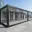 Foto Offener Pop-Up Boutique Store Screenshot - stadt